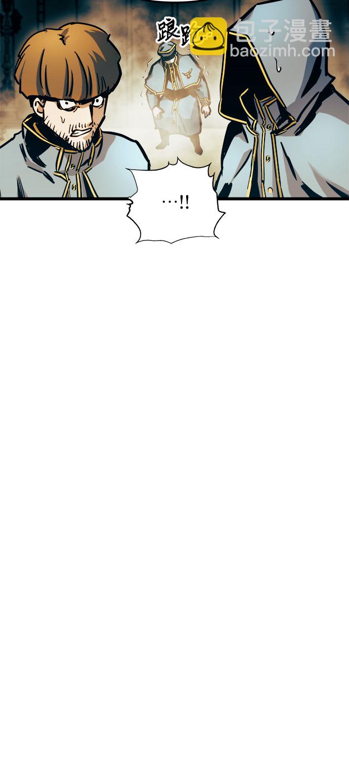 第46话45