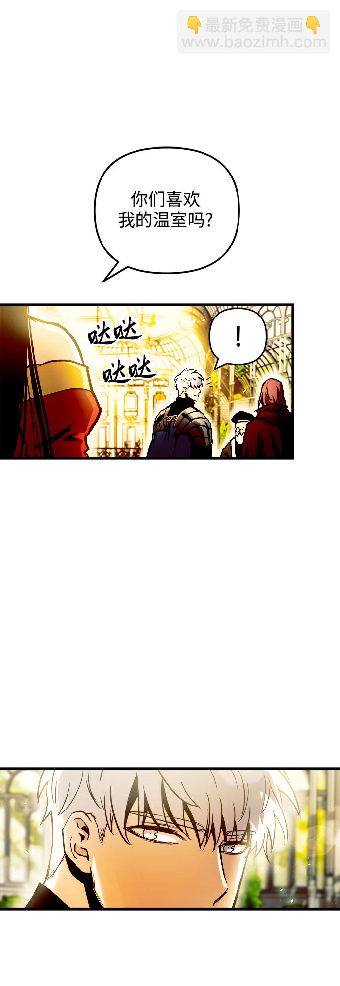第46话53