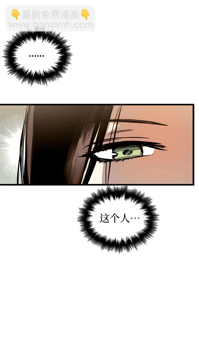 第46话57