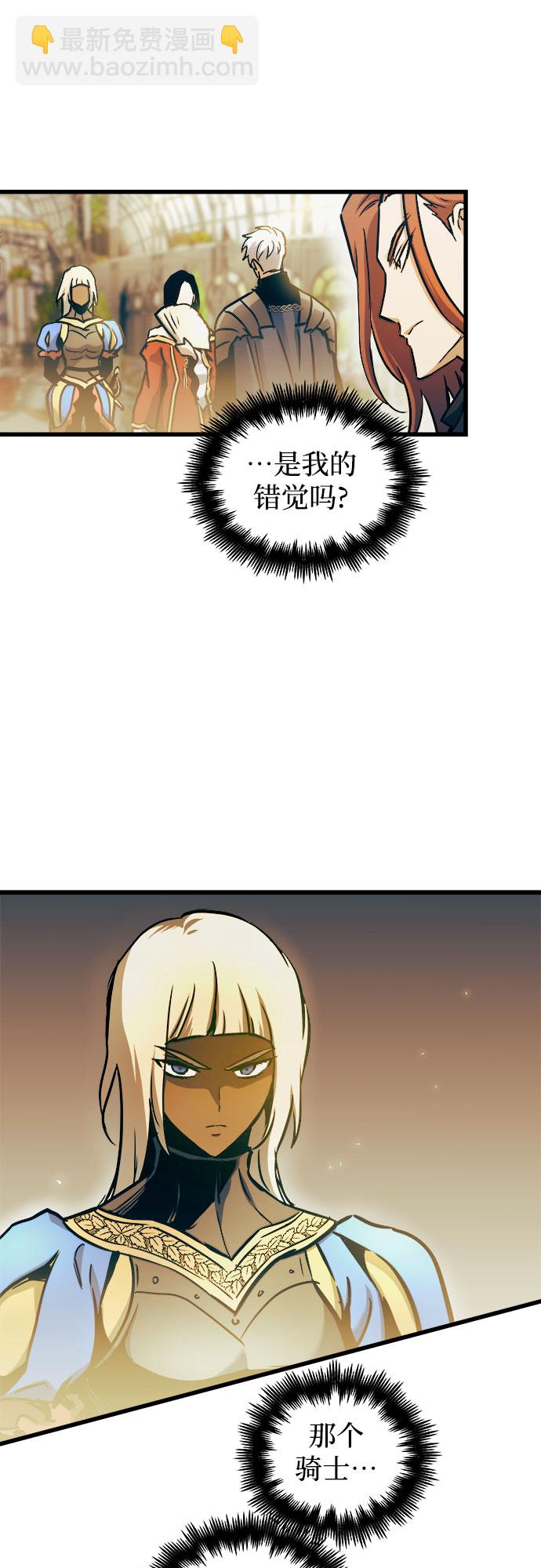 第46话60