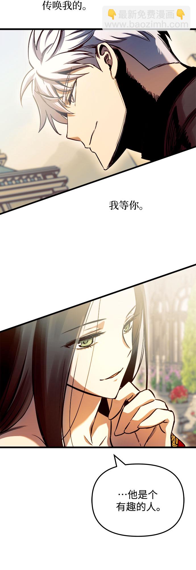 第47话42