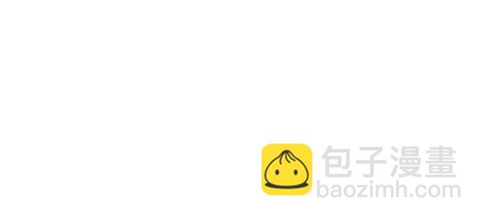 第47话43