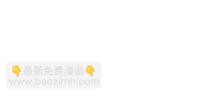 第47话5