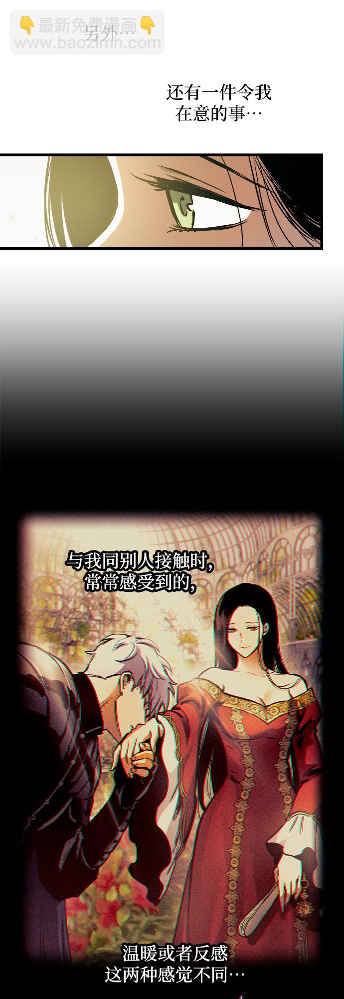 第47话55