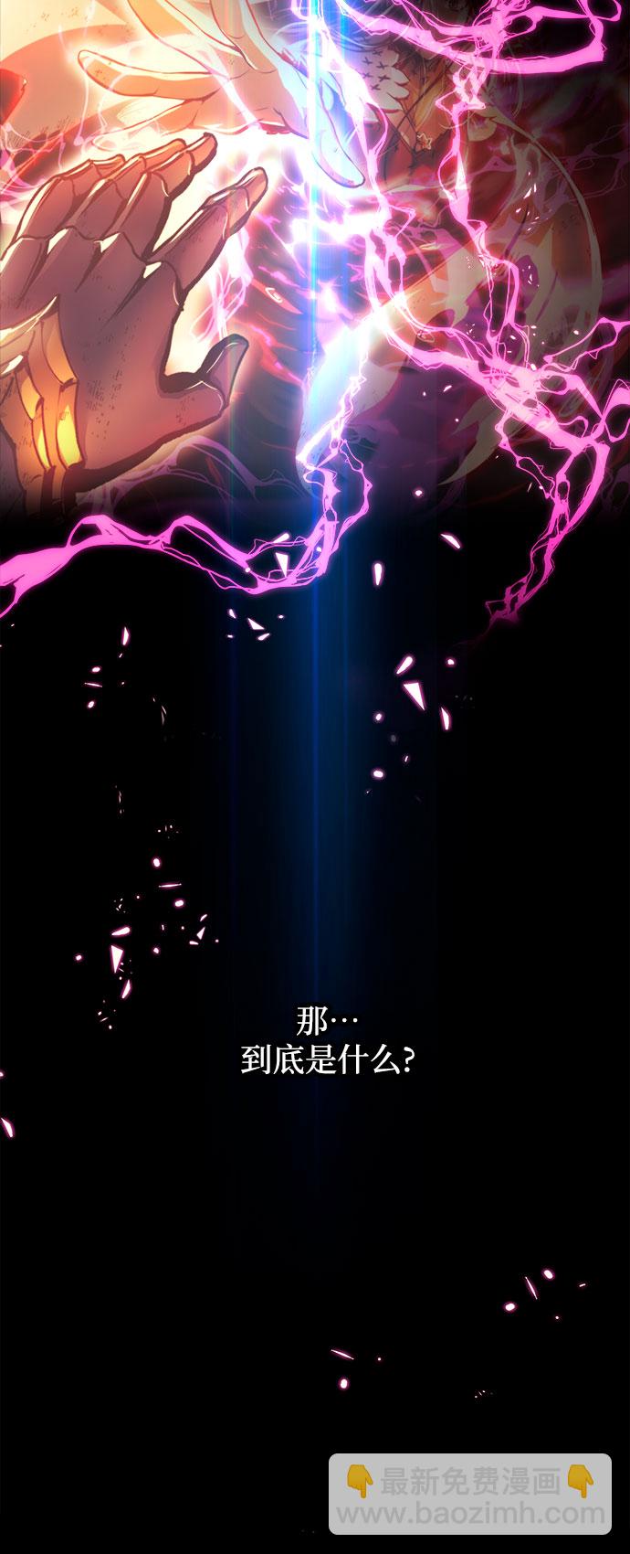 第47话58