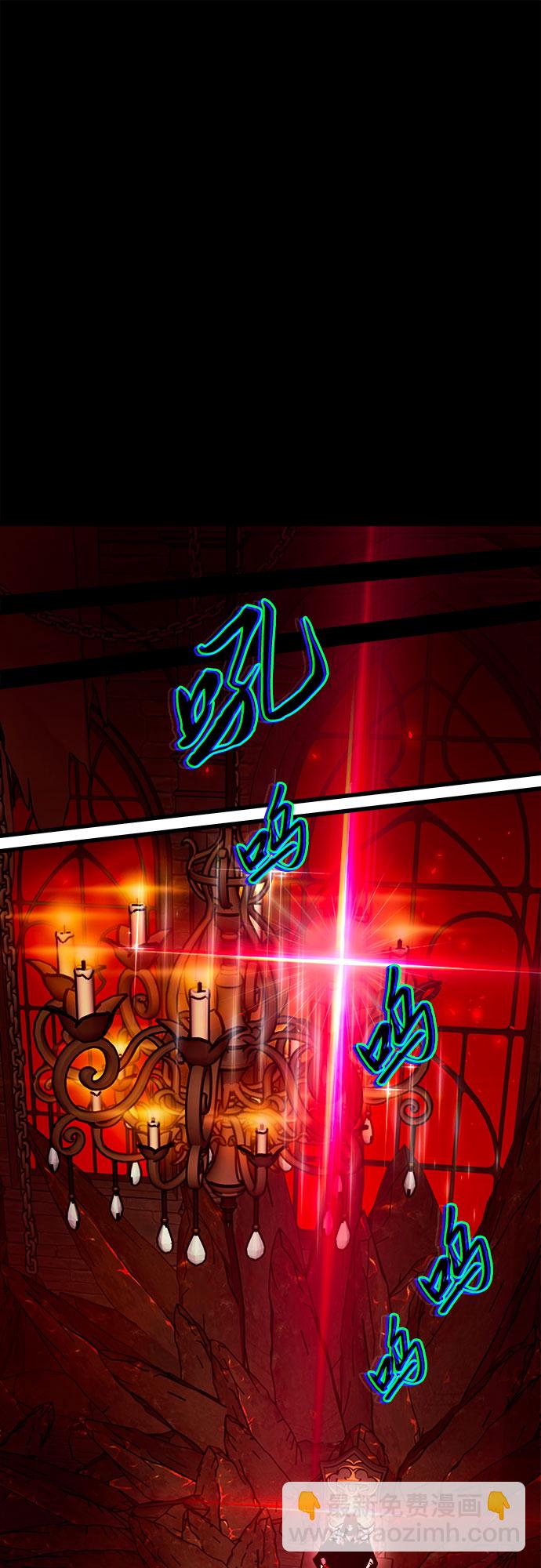 第47话59