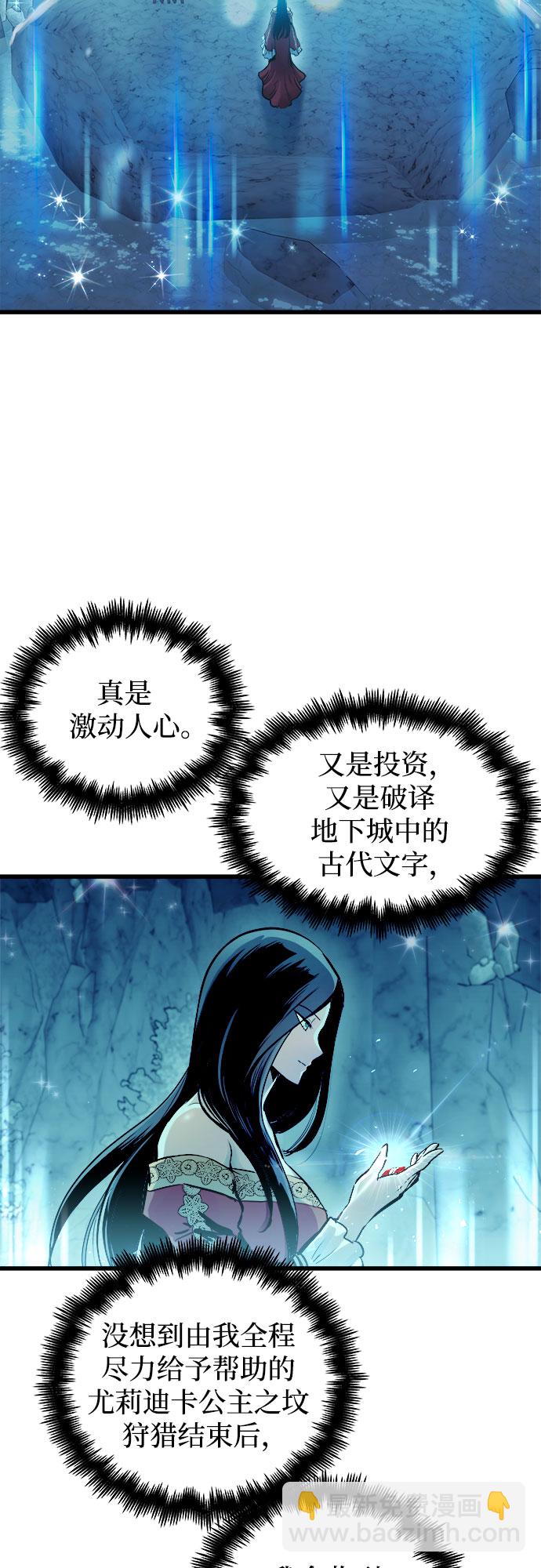 第48话1