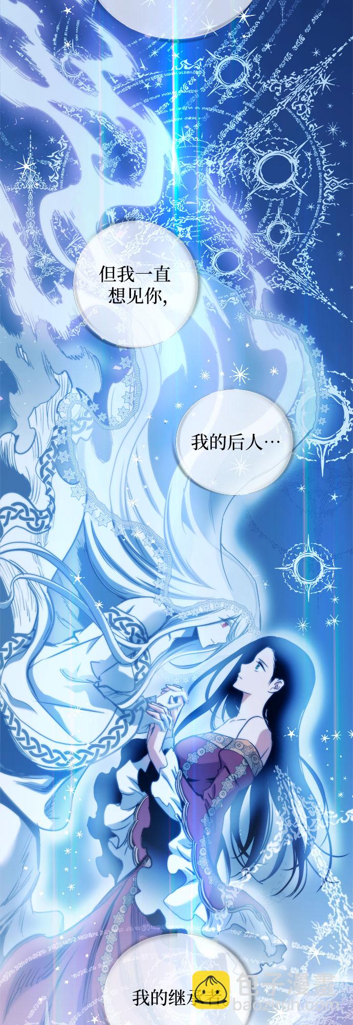 第48话10