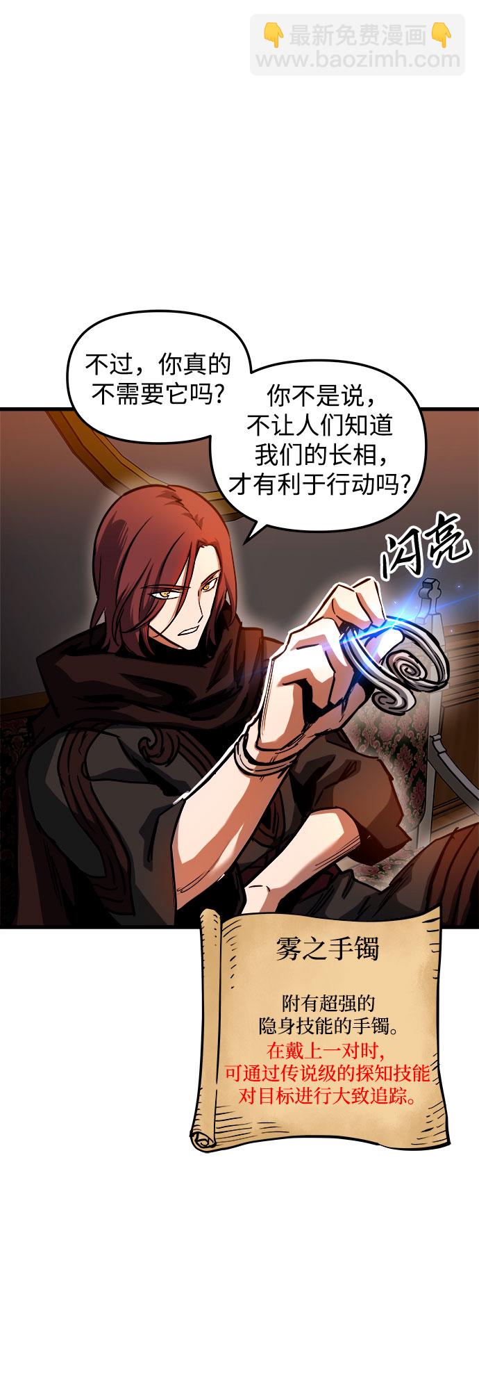 第48话15