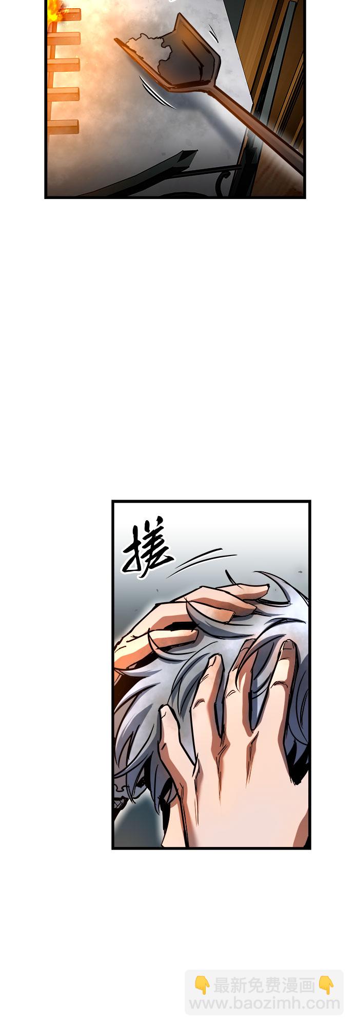 第48话21
