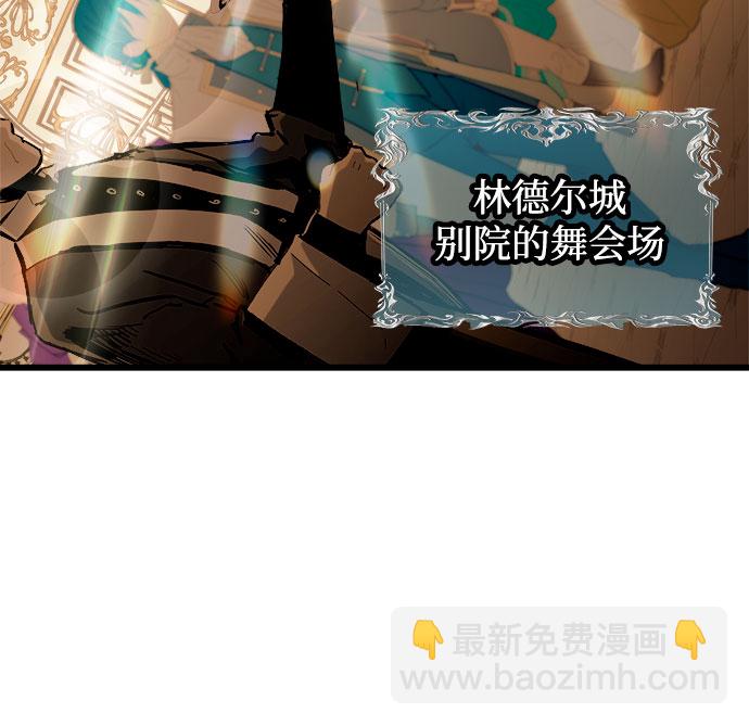 第48话27