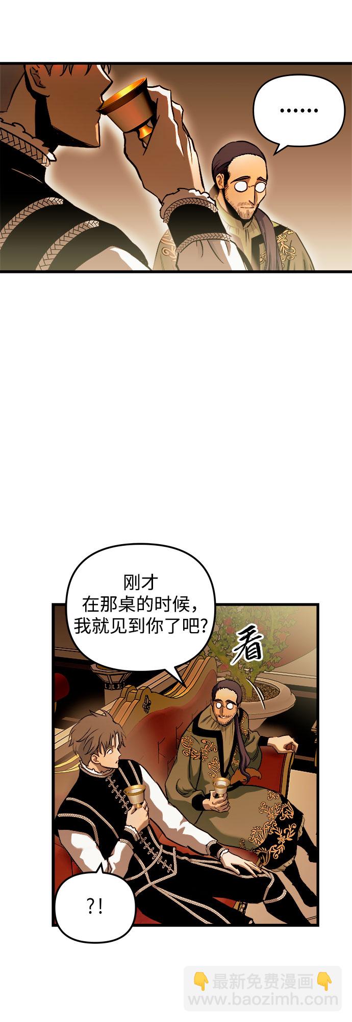 第48话36