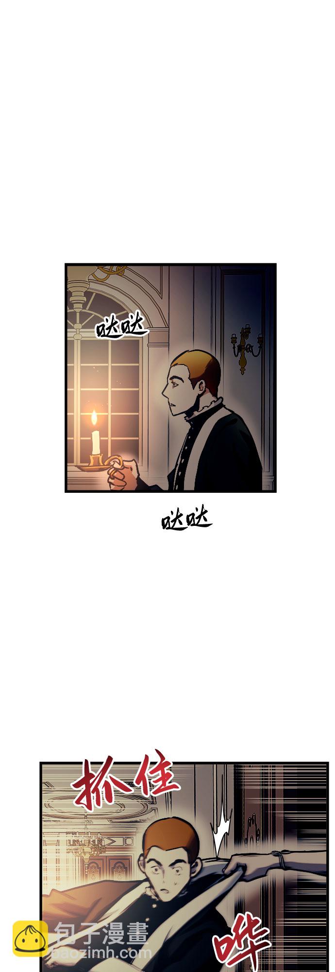 第48话42