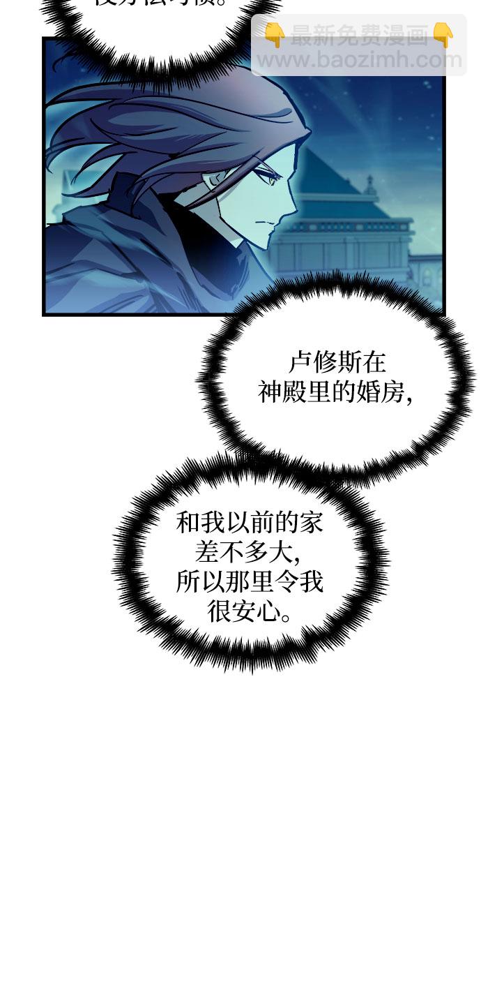 第48话48