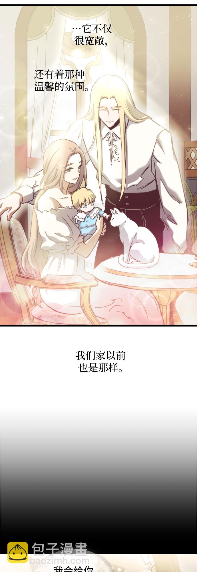 第48话49