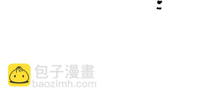 第48话57
