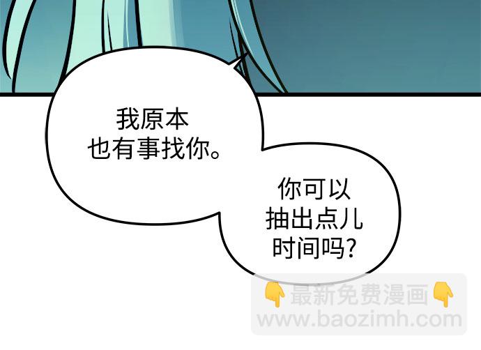 第48话60
