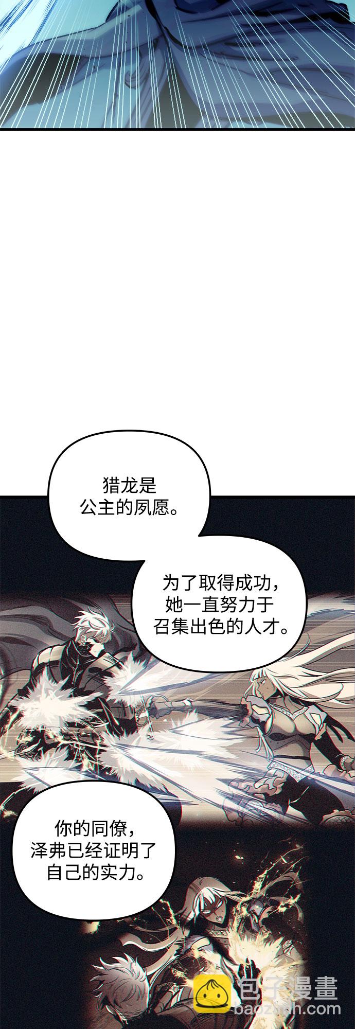第48话65