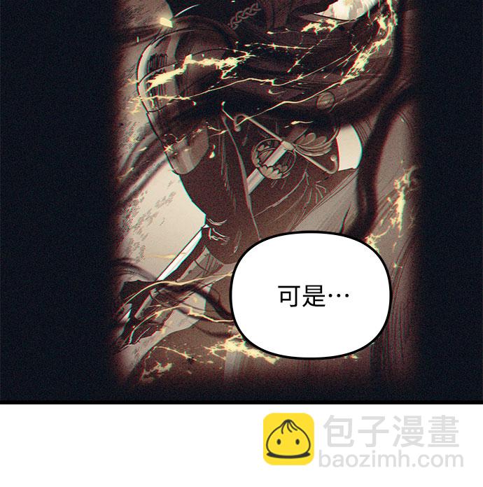 第48话66