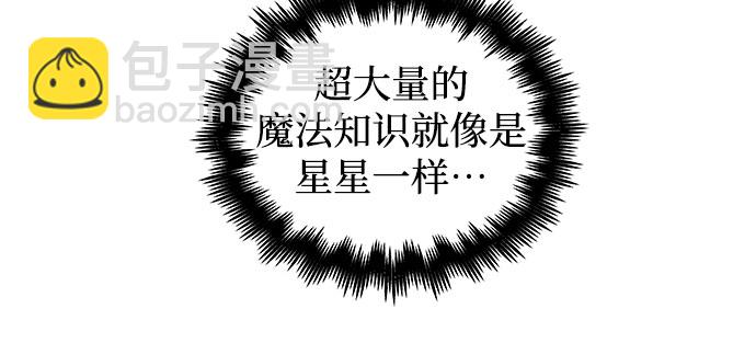 第48话8