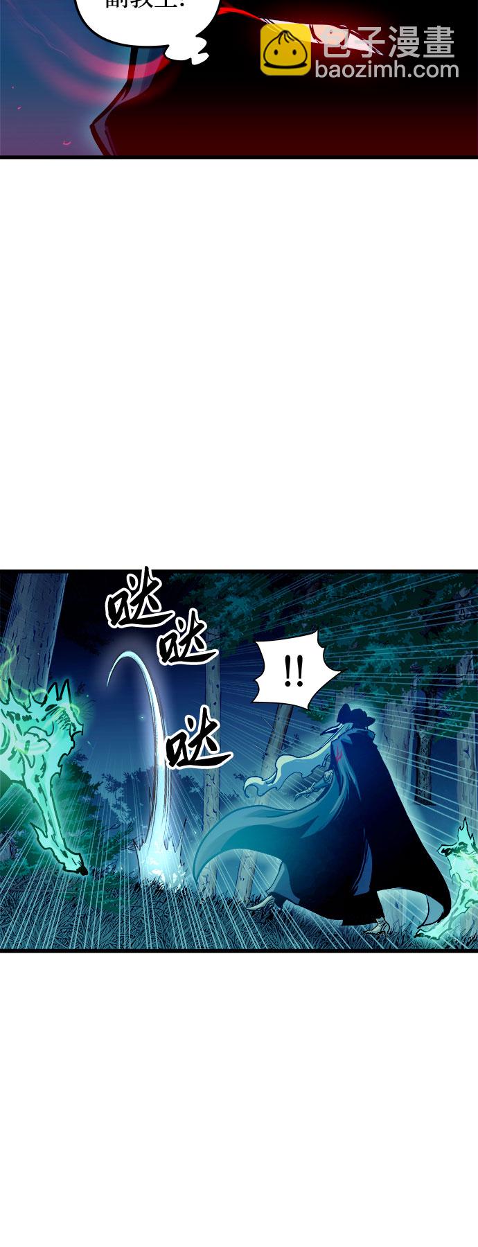 第49话17