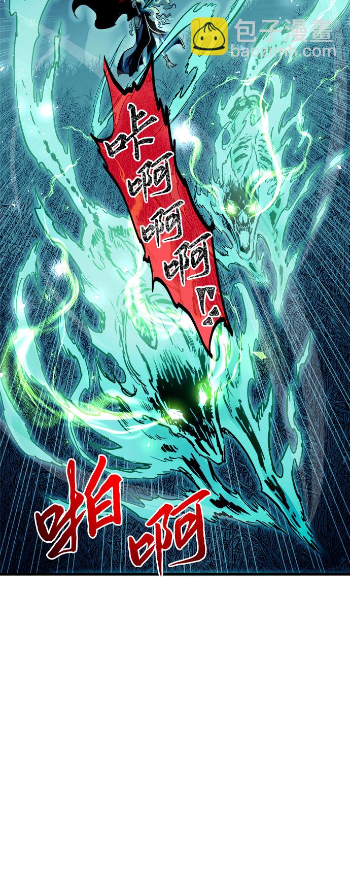 第49话19