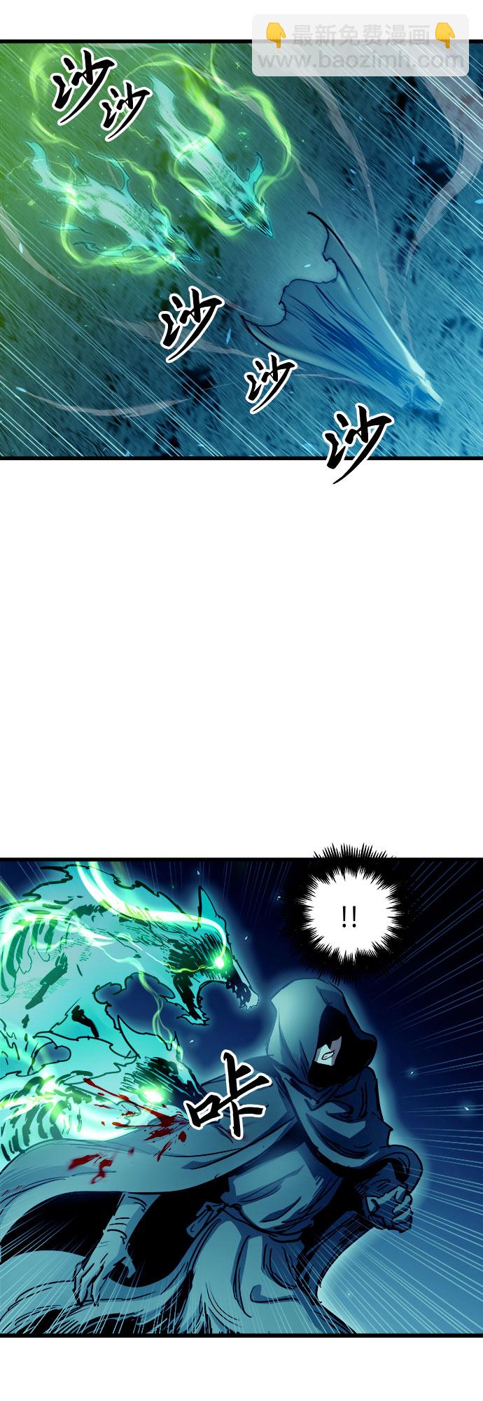 第49话20