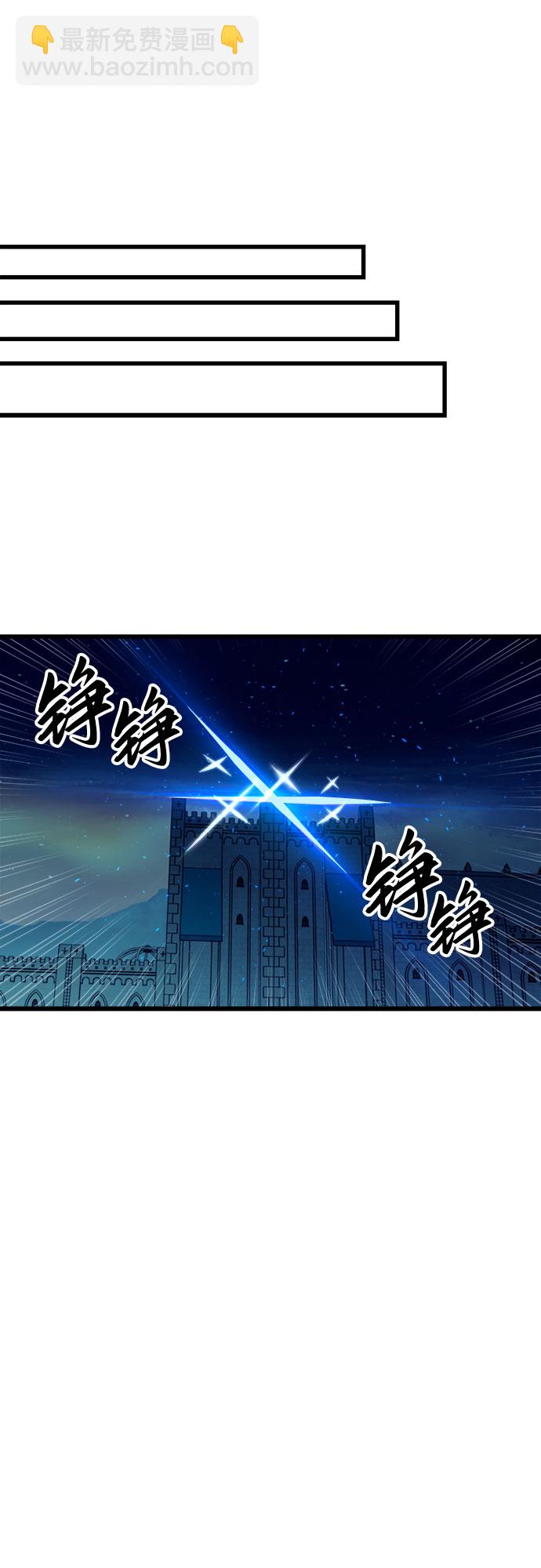第49话28