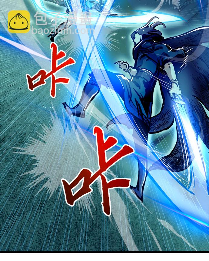第49话33