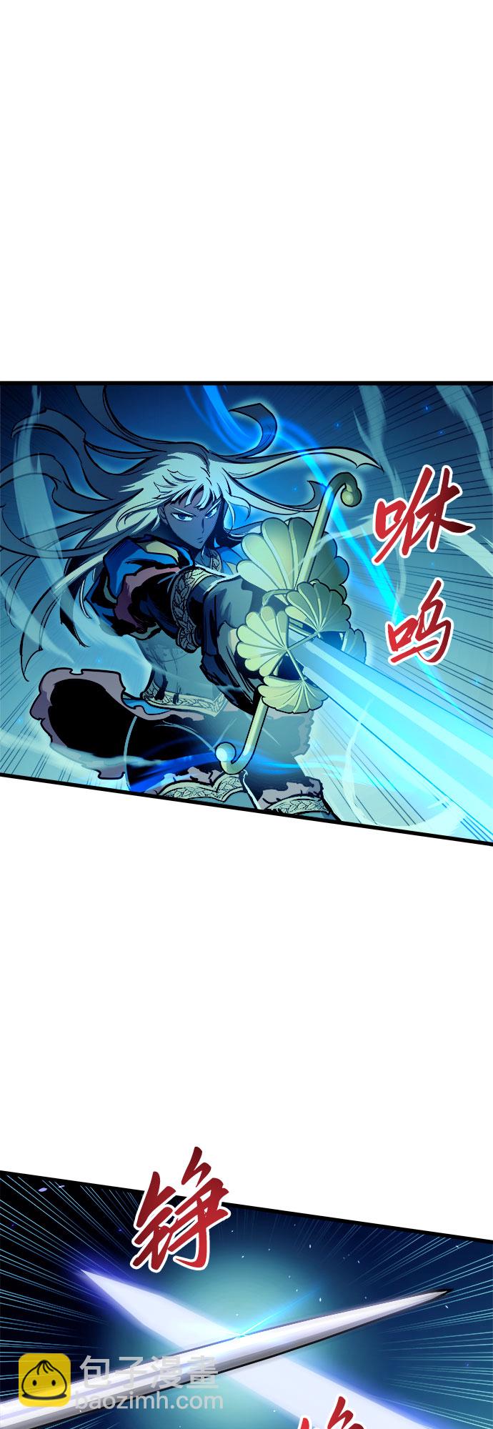 第49话34