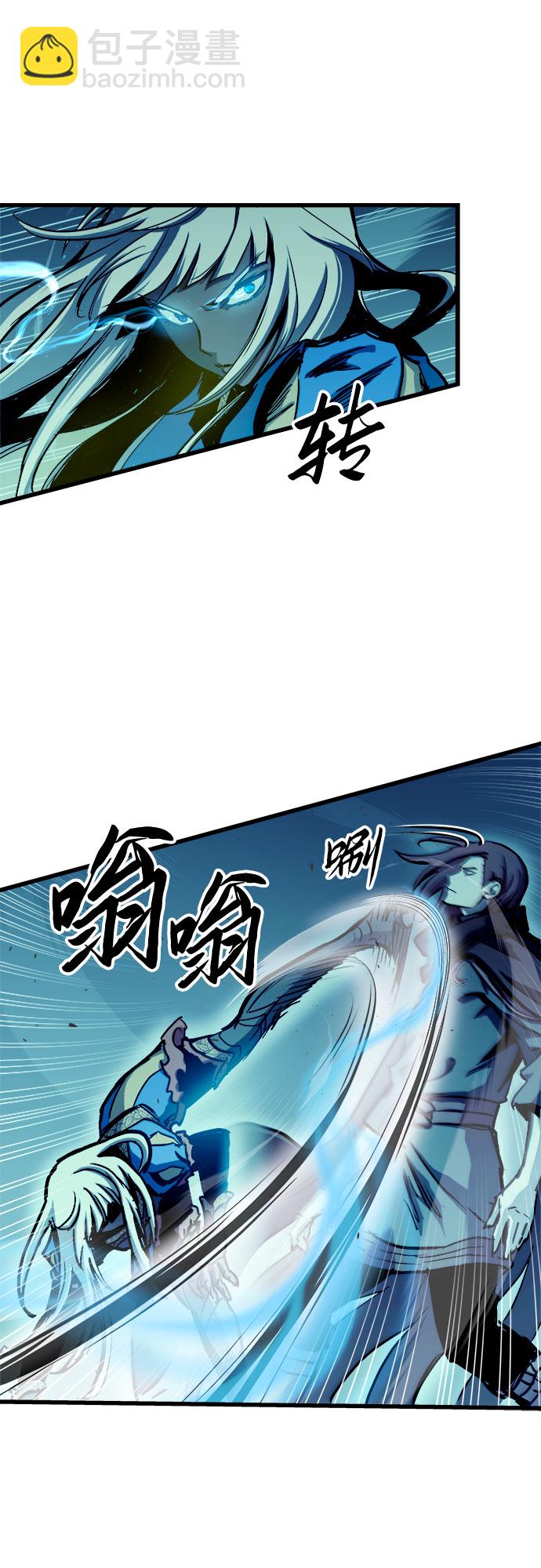 第49话39