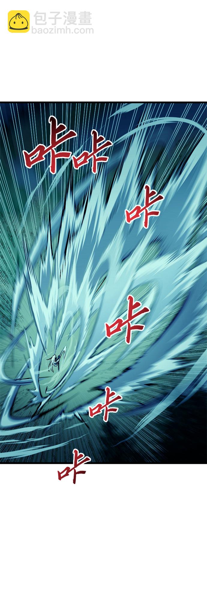 第49话42