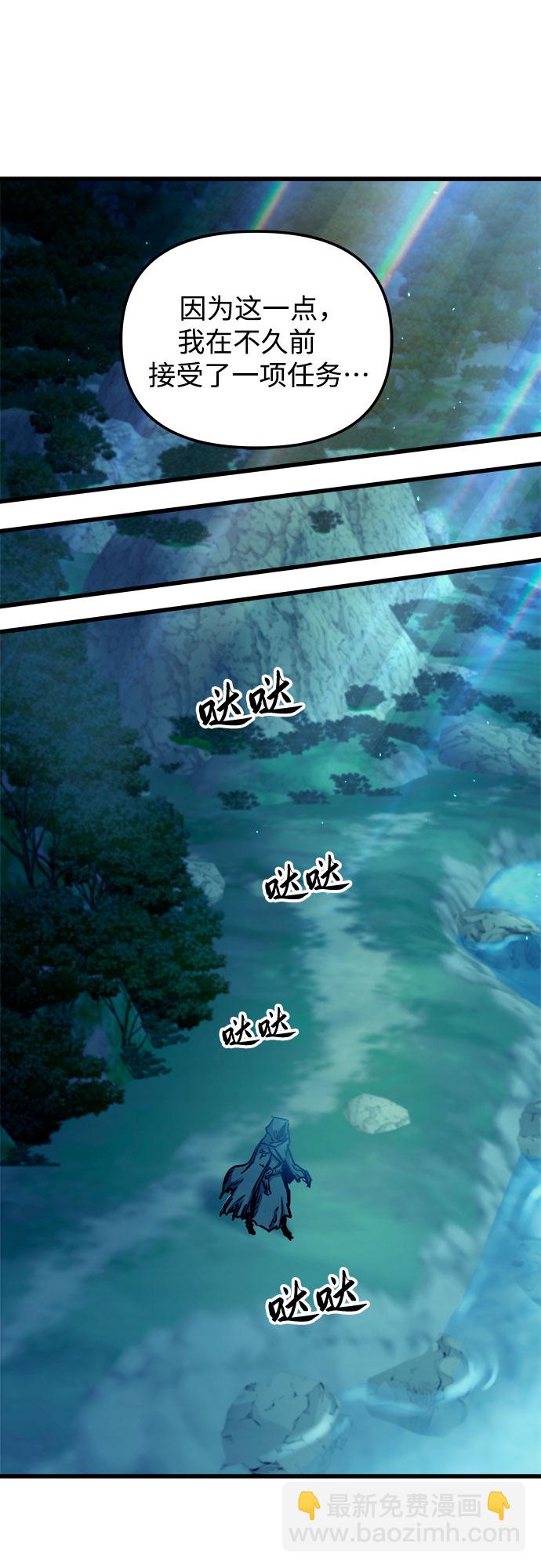 第49话55