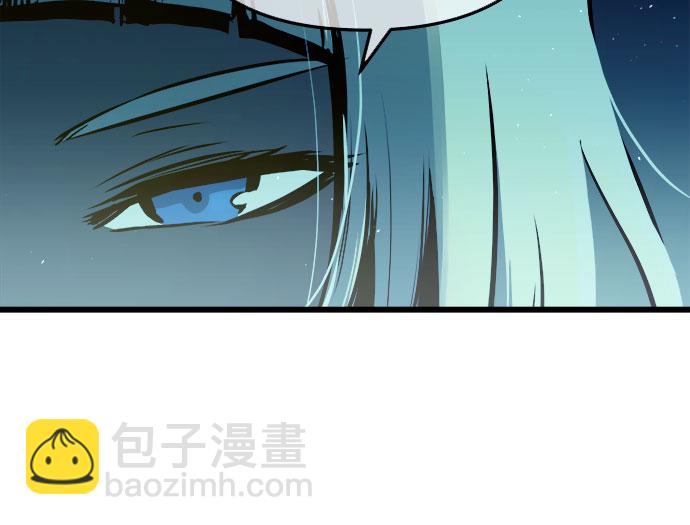 第49话60