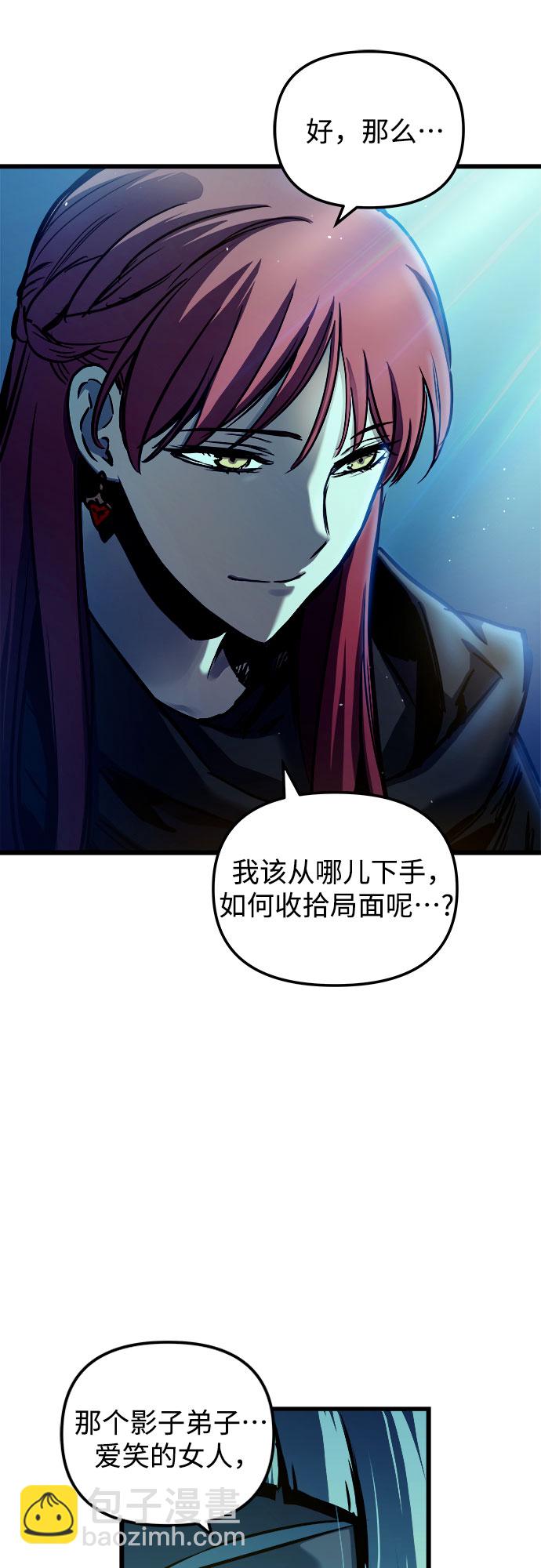 第49话64
