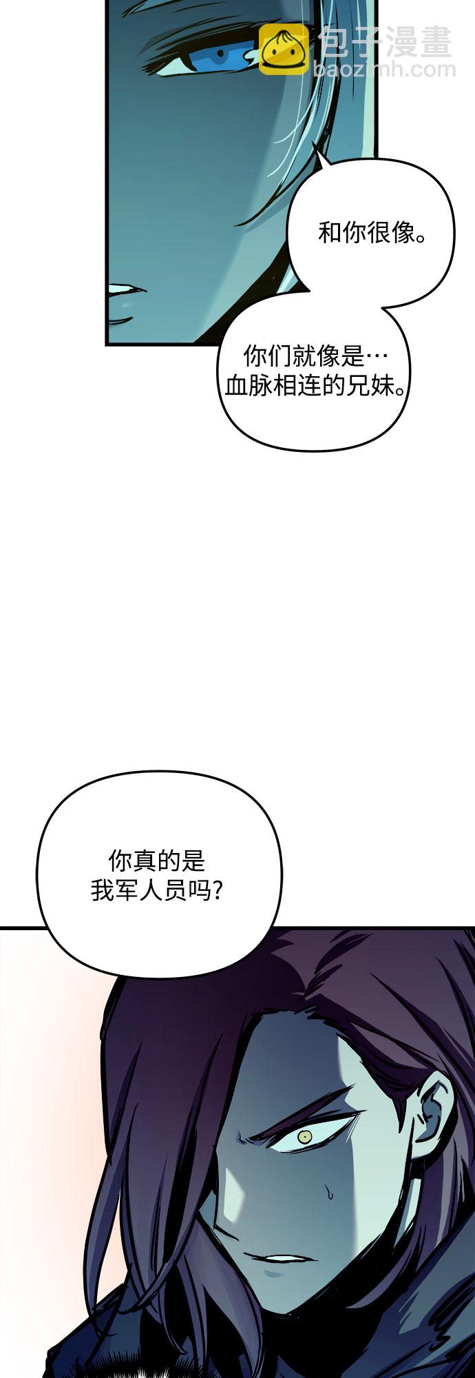 第49话65