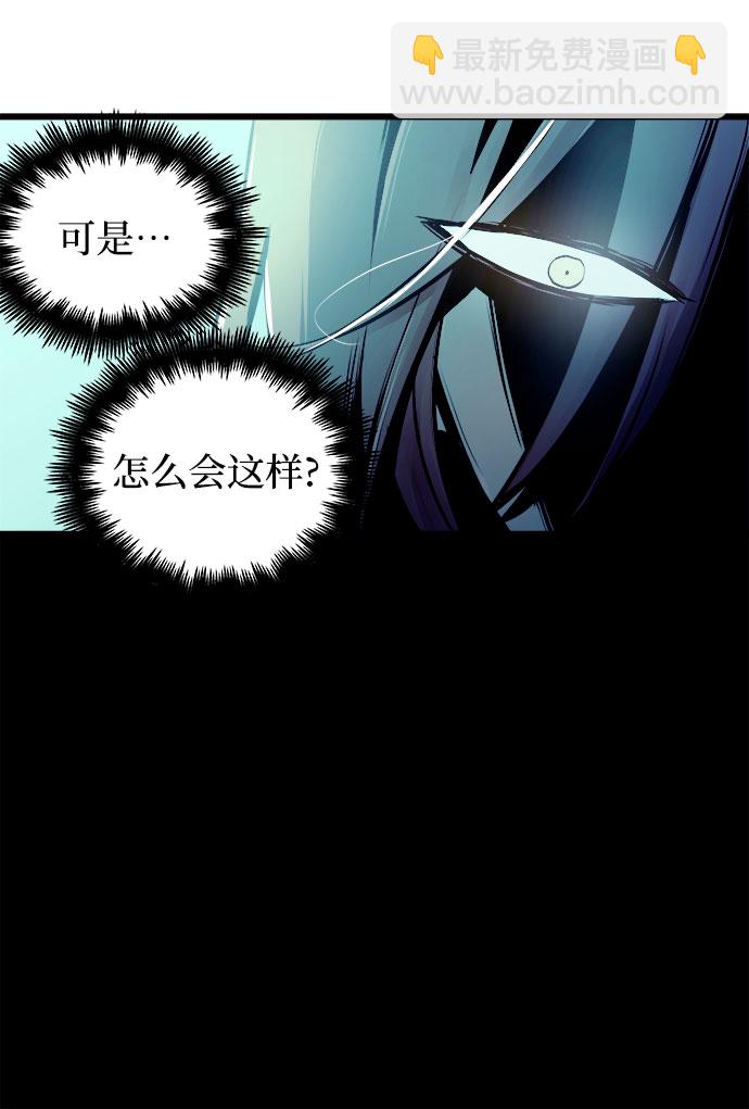 第50话11
