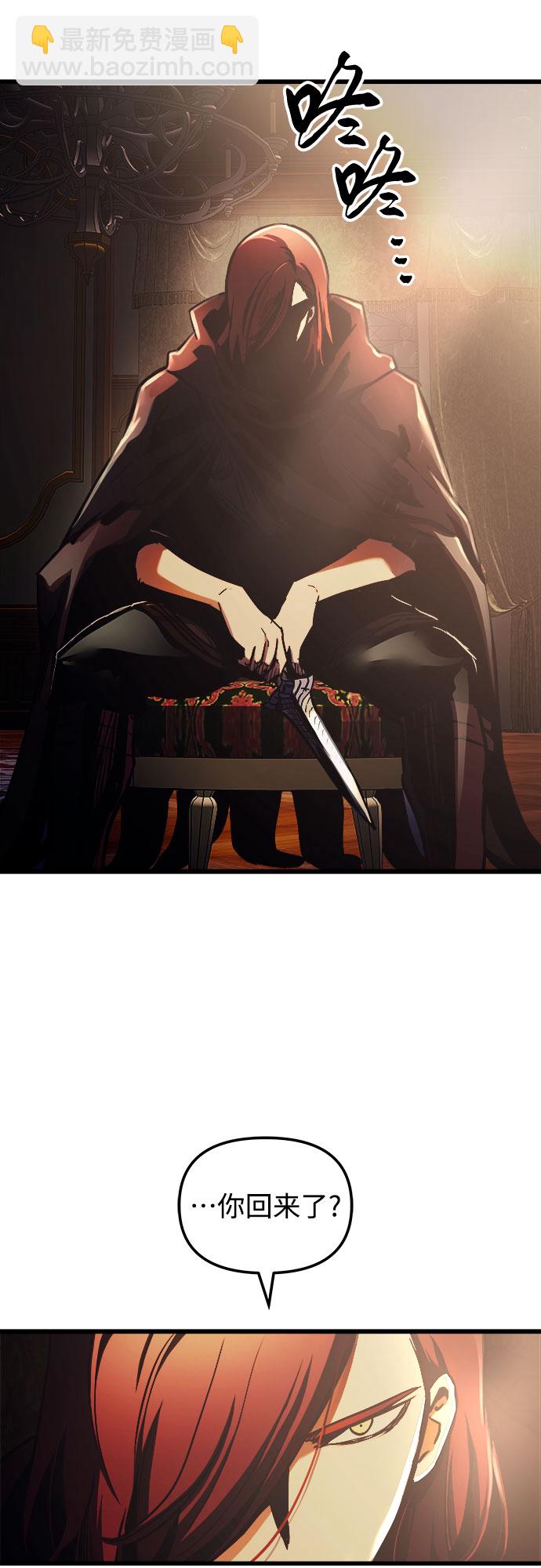 第50话41