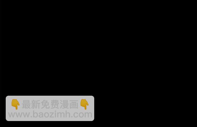 第50话6