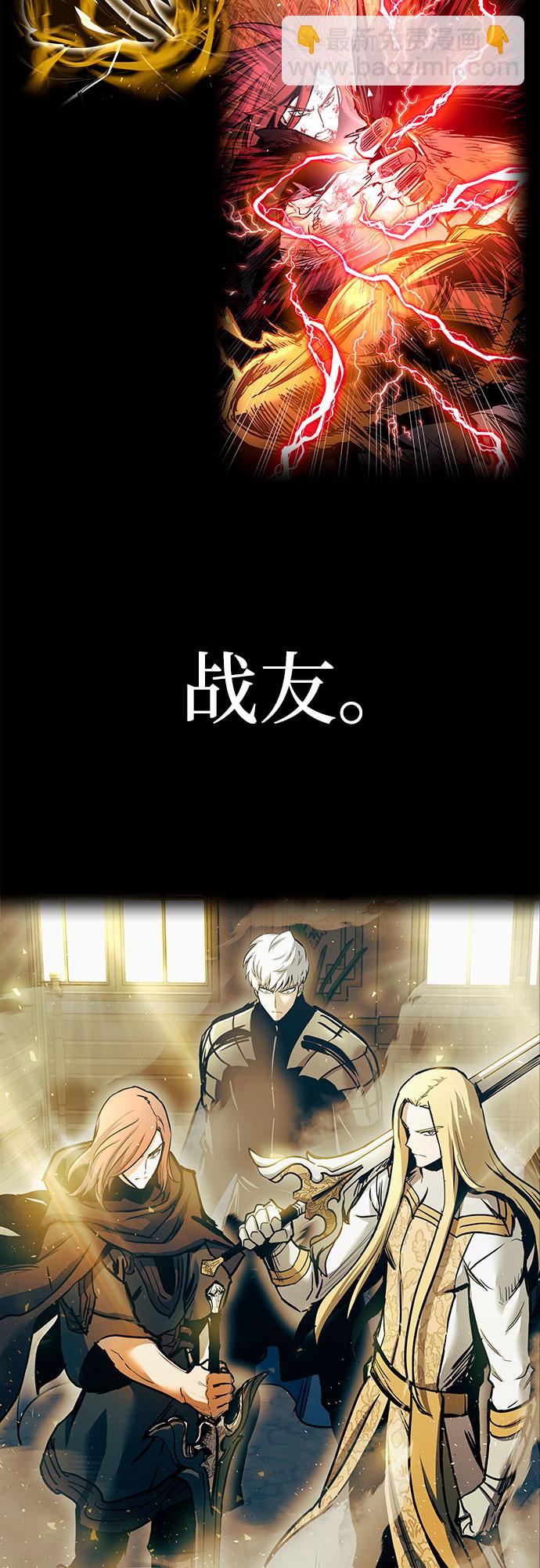 第50话68
