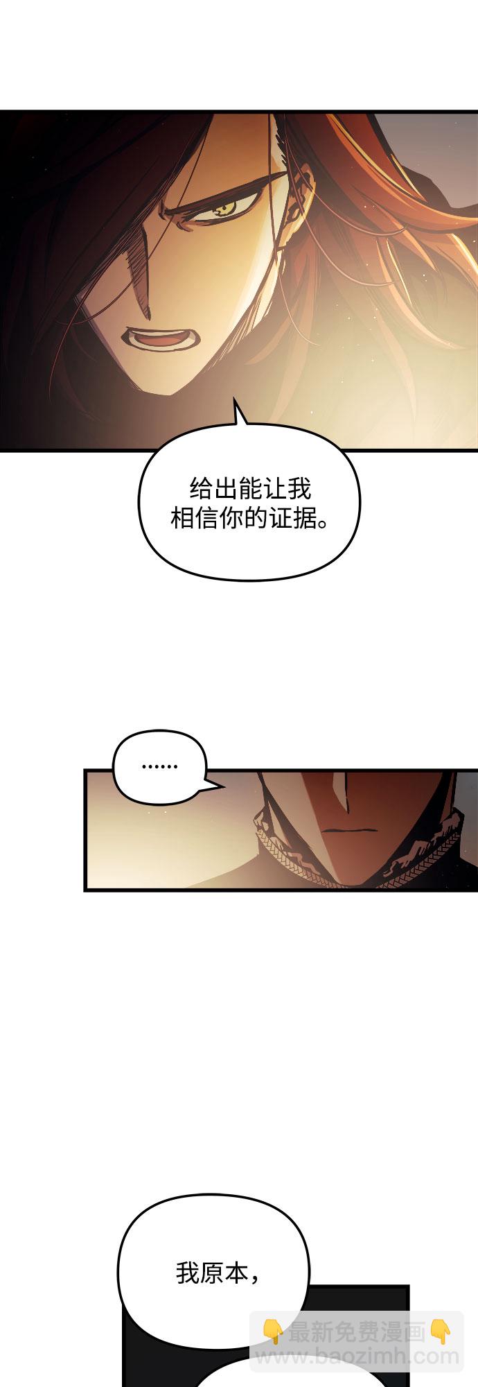第50话71