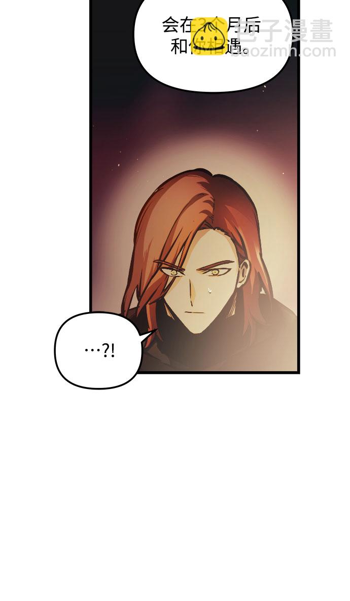 第50话72