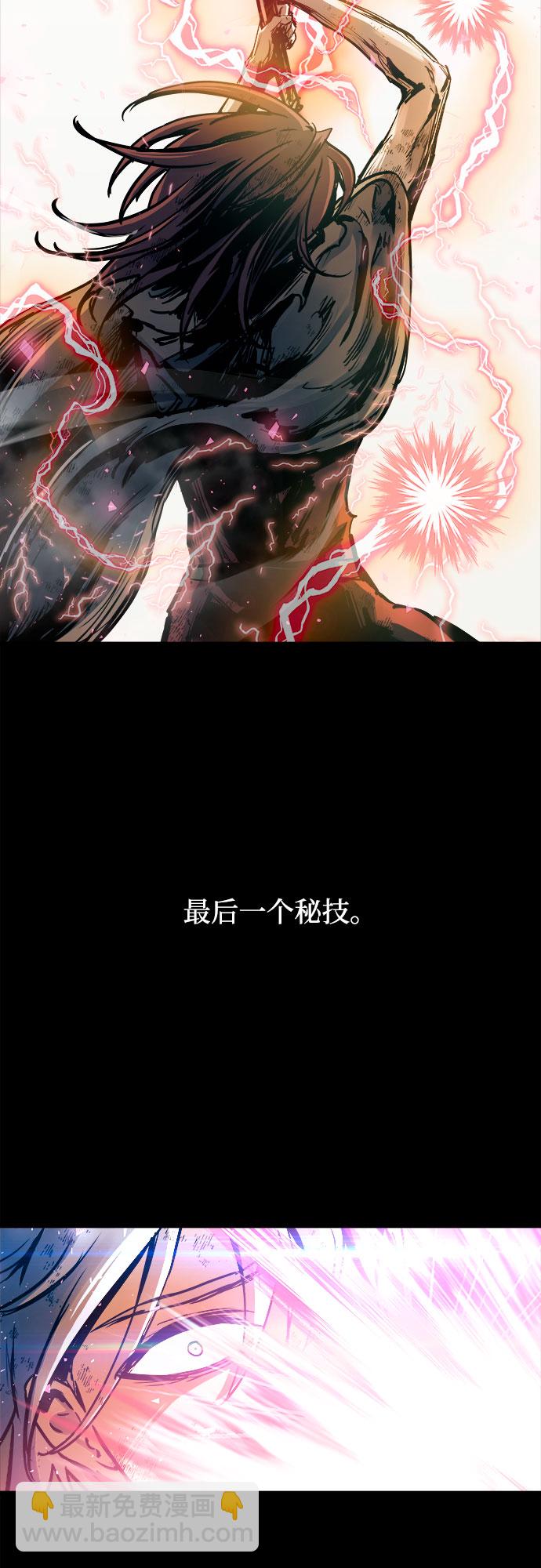 第51话12