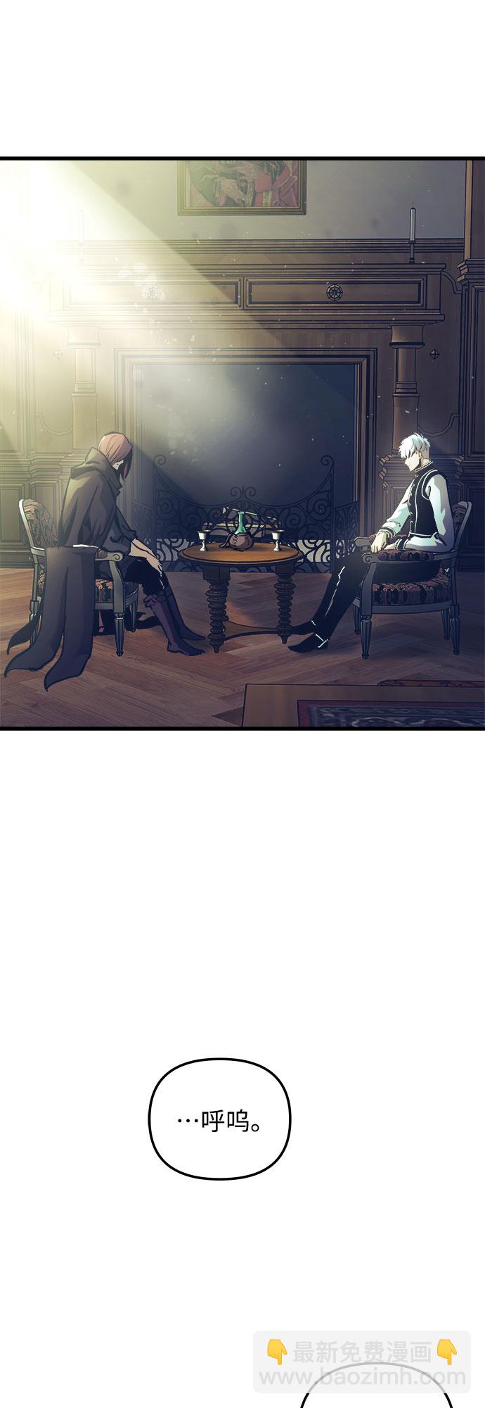 第51话16