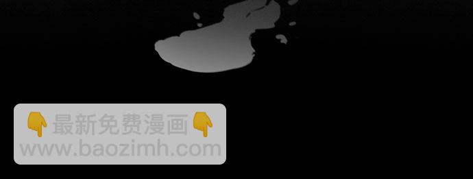 第51话29