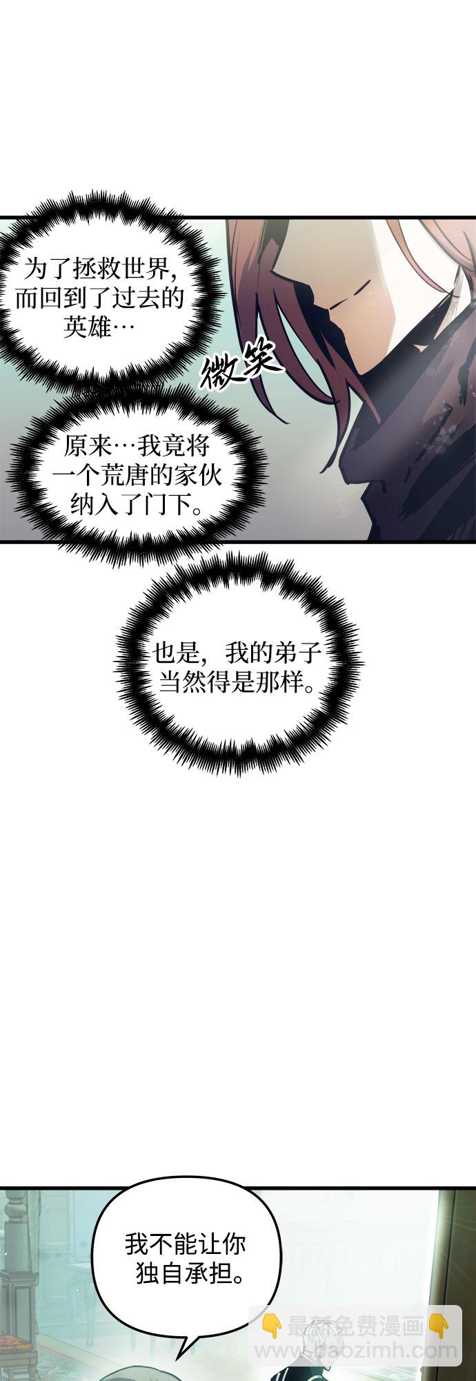 第51话34