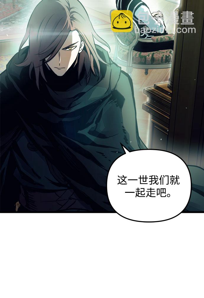 第51话35
