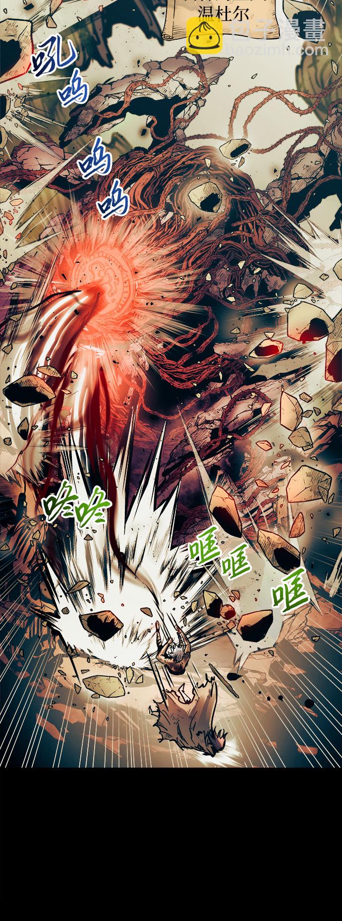 第51话5