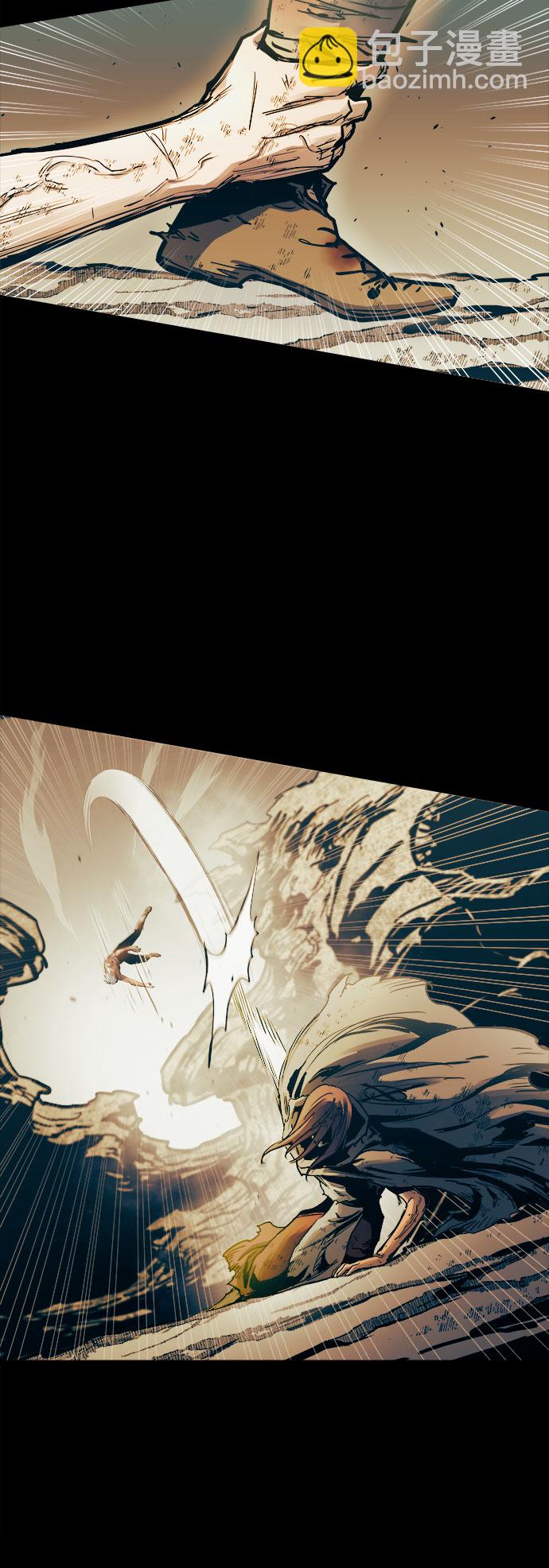第51话7