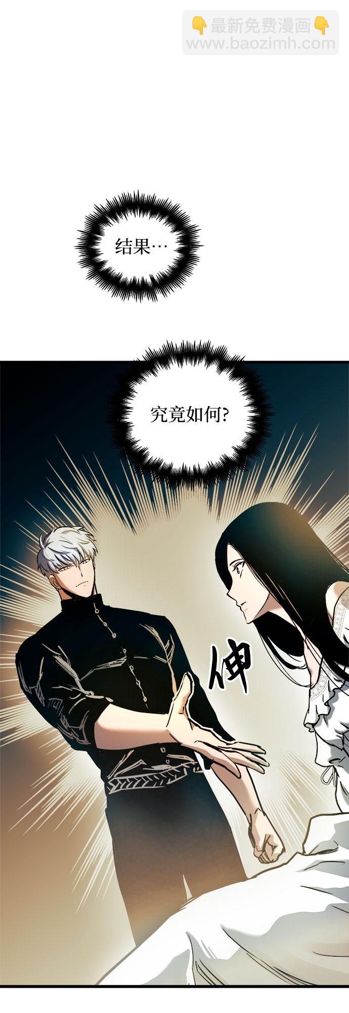 第52话14